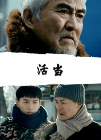 亚洲最新色图